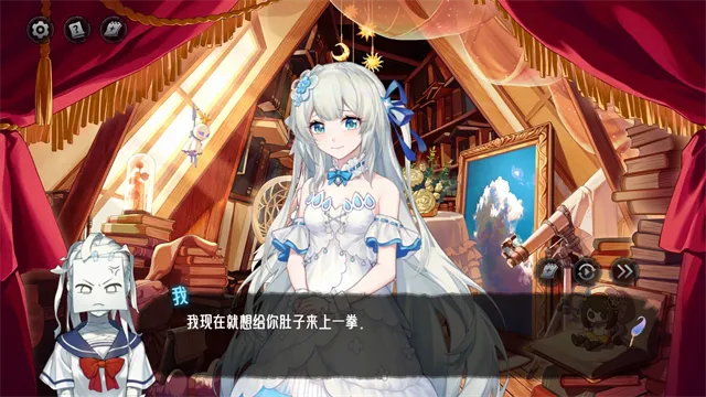 神明也没猜到结局手机版下载截图1