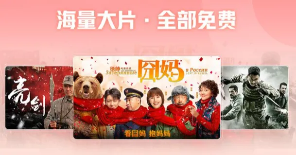 西瓜视频横屏版和西瓜视频有什么区别 西瓜视频横屏版和西瓜视频有什么区别