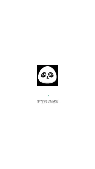 磁力熊app官方正式版怎么免费看电影 磁力熊app官方正式版怎么免费看电影
