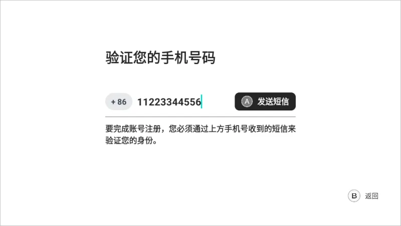 盖世游戏5.3.3版怎么玩3A游戏 盖世游戏5.3.3版怎么玩3A游戏