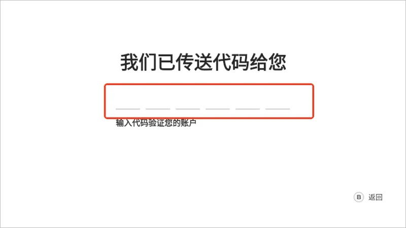 盖世游戏5.3.3版怎么玩3A游戏 盖世游戏5.3.3版怎么玩3A游戏