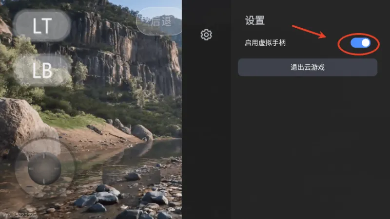 盖世游戏5.3.3版怎么玩3A游戏 盖世游戏5.3.3版怎么玩3A游戏