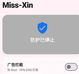 MissXin