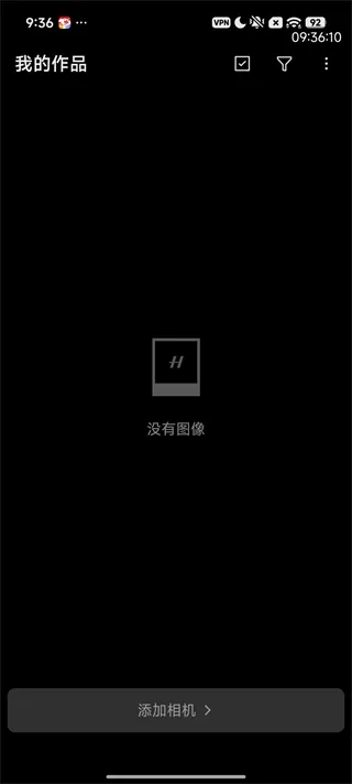 Phocus Mobile安卓版