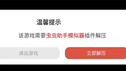 CS反恐精英DS怎么玩 CS反恐精英DS怎么玩