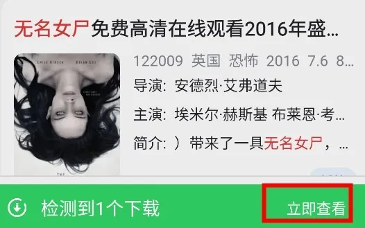 浩克下载怎么找资源 浩克下载怎么找资源