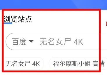 浩克下载怎么找资源 浩克下载怎么找资源
