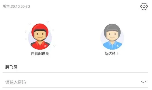 小哥工作台20周年版本特色 小哥工作台20周年版本特色