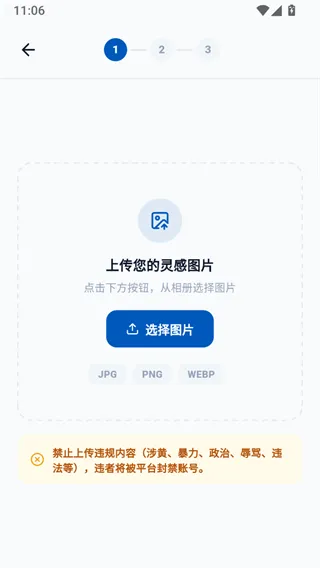 豆猫拼豆