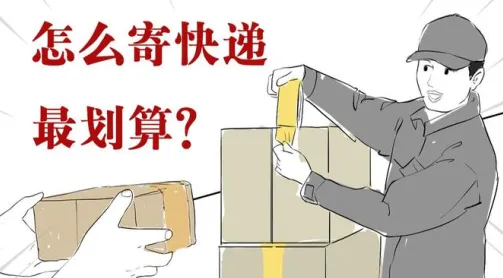 小哥工作台老版本特色 小哥工作台老版本特色