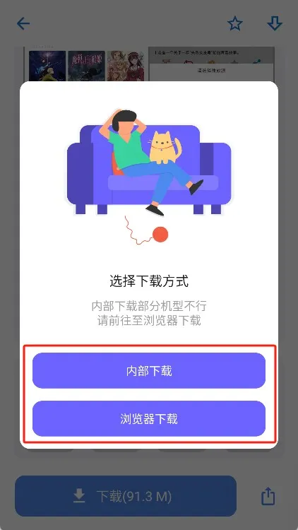 小二软件库1.0初代版怎么用 小二软件库1.0初代版怎么用