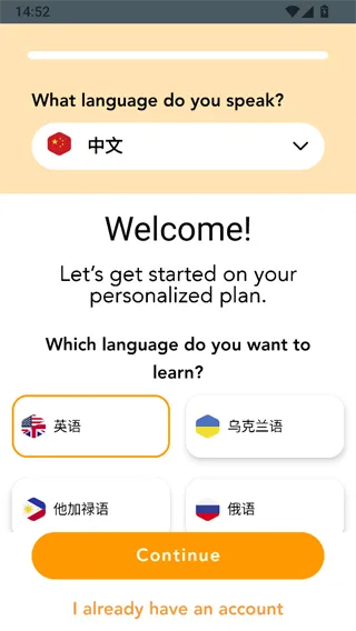 Beelinguapp