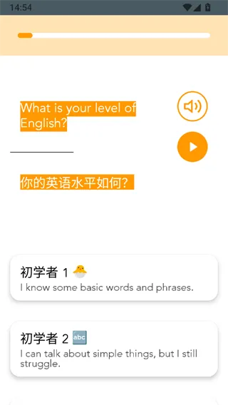 Beelinguapp