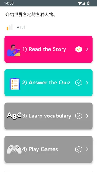Beelinguapp