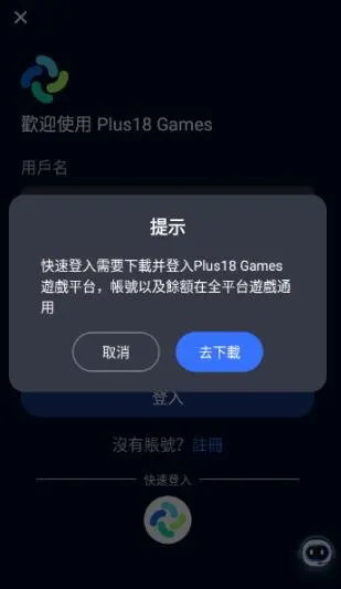 平行世界AI虚拟女友APP怎么使用 平行世界AI虚拟女友APP怎么使用