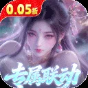少年封神