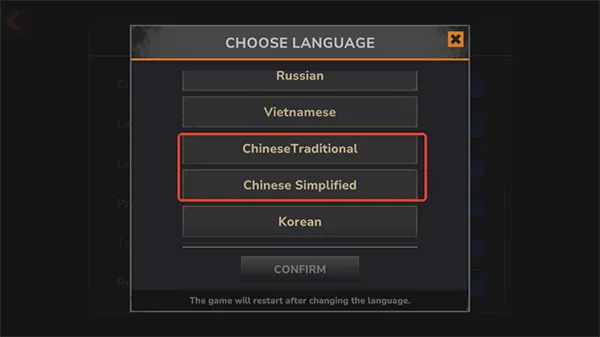 僵尸港湾中文版