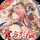 将灵说折扣版