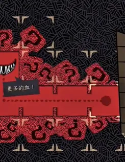 嗜血贝拉汉化版怎么选魔体和布阵