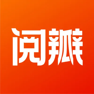 阅瓣小说旧版