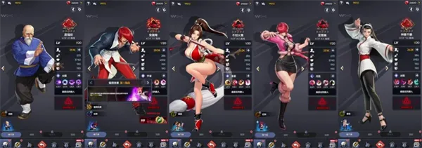 拳皇AFK