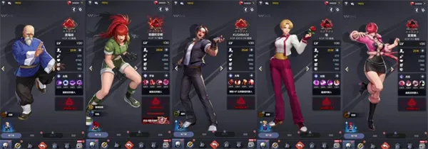 拳皇AFK