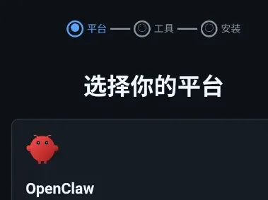 calw怎么用