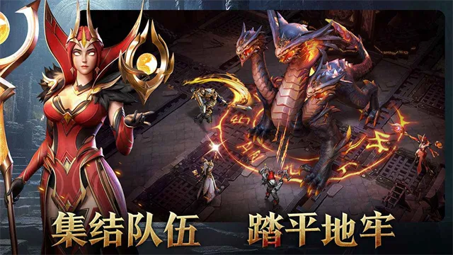 地牢猎手6手机版下载截图1