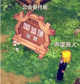 飘流幻境新世界导师玩法 飘流幻境新世界导师玩法