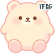 UUGame
