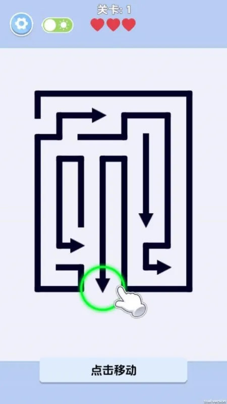 挪箭666官方正版截图1