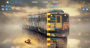 YTV助手软件官方免费版怎么使用 YTV助手软件官方免费版怎么使用