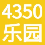4350乐园