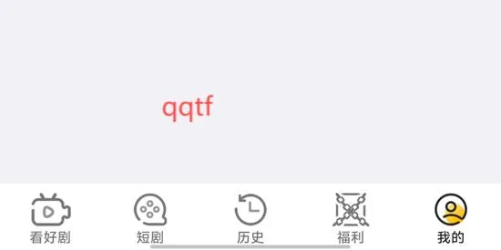 富小剧app官方版 富小剧app官方版