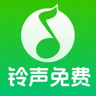 铃声免费大全