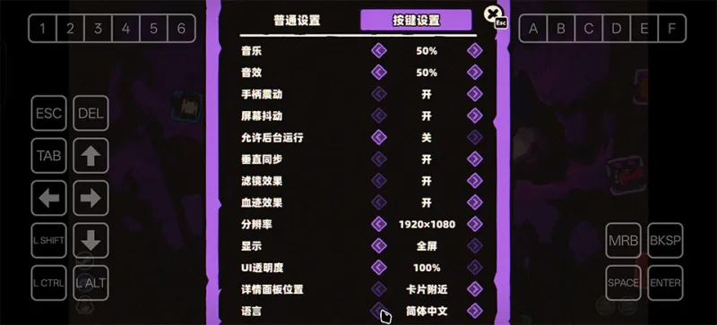 策略与爽感并存：重新定义动作节奏