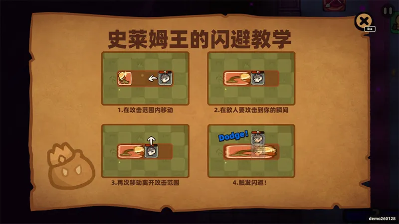新手速通指南：从断头台到王座的六步