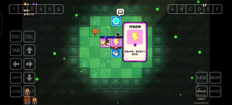 新手速通指南：从断头台到王座的六步