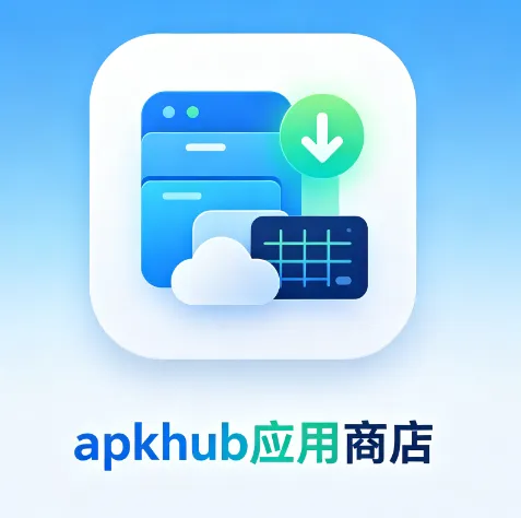 apkhub应用商店亮点 apkhub应用商店亮点