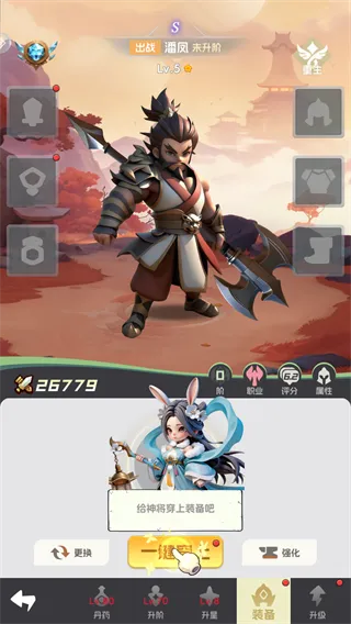滚滚堂