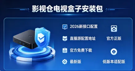 1784909795893185.webp image.png