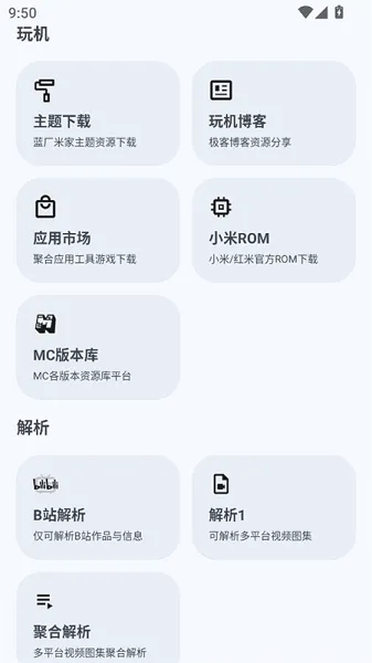 软件教学 软件教学