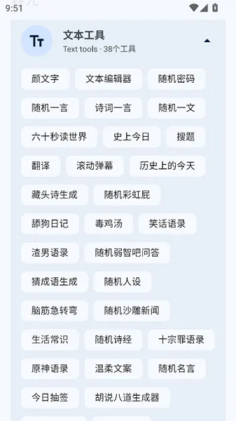 软件教学 软件教学