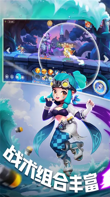 弹弹奇妙冒险0.1折版下载截图5