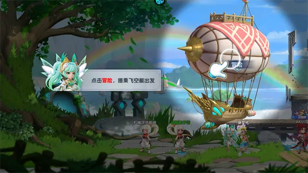 弹弹奇妙冒险(0.1折)