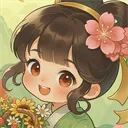 开局一块田