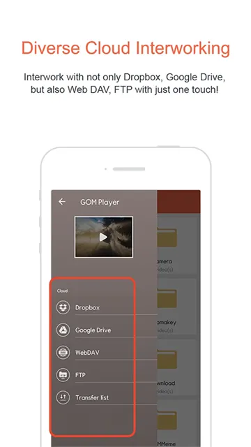 gomplayer安卓版下载截图3