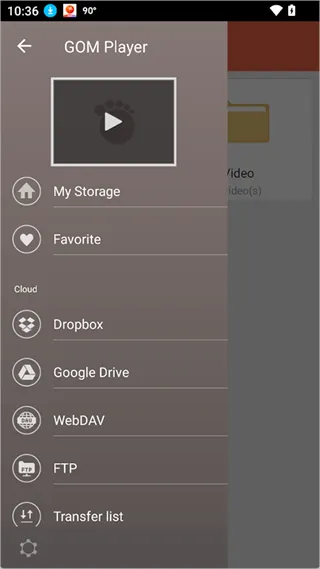 gomplayer