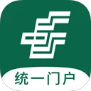 邮智行App