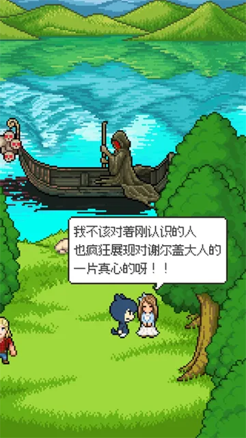 如果猫的愿望能实现手机版下载截图1